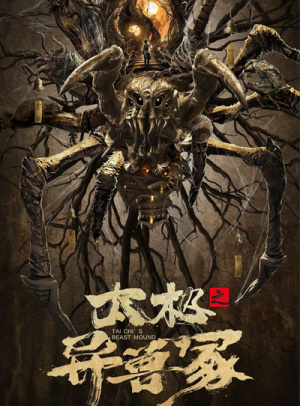 新澳门开奖记录查询